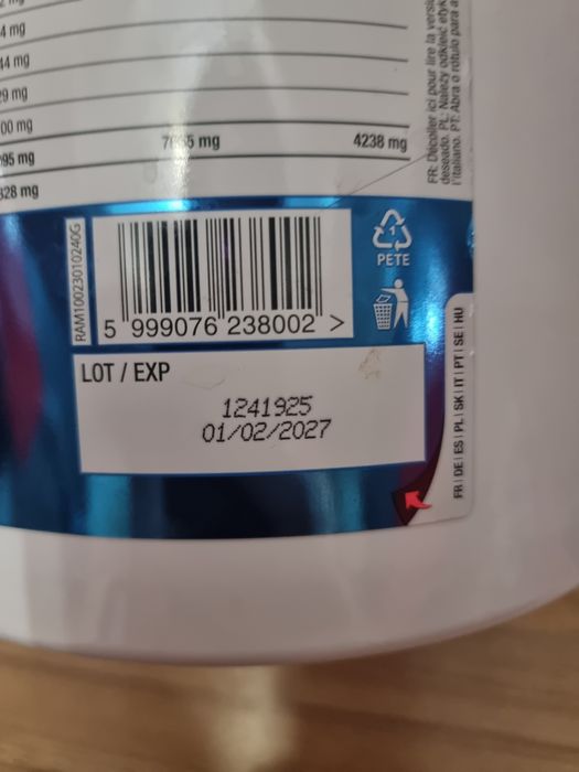 Спортивное питание