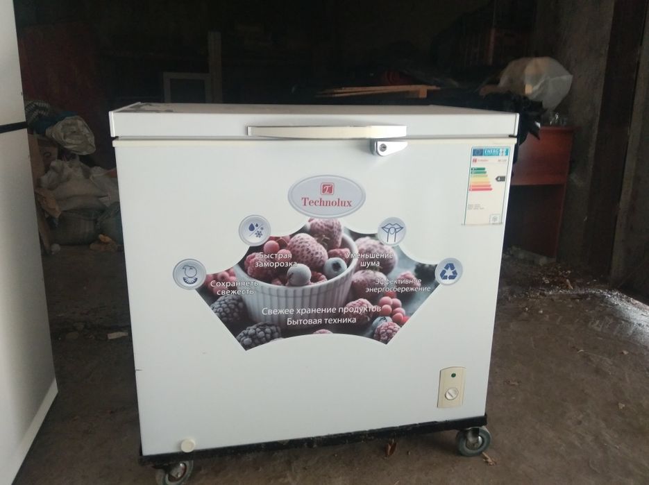 Морозильник  подробно по телефону