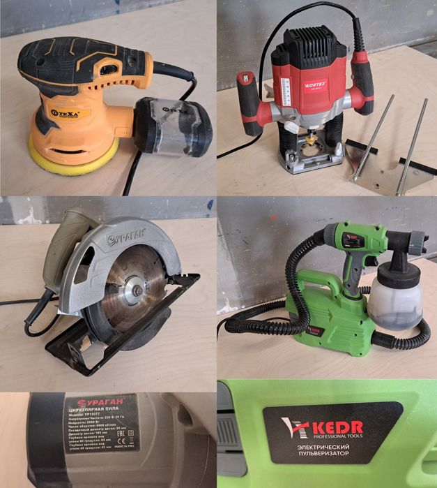 Инструменты, станки, материалы.