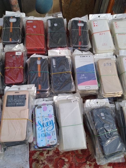 Huse telefoane la 50 bani