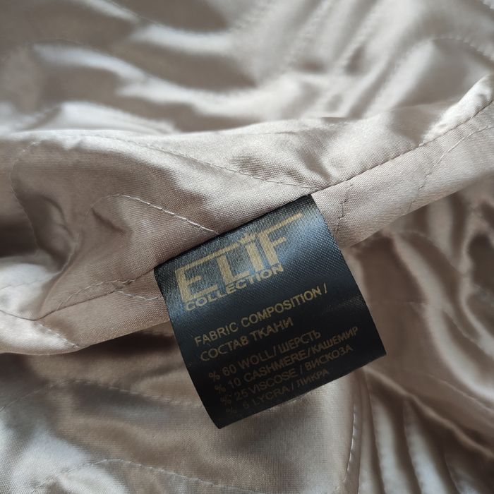 Продам пальто осеннее-зимнее