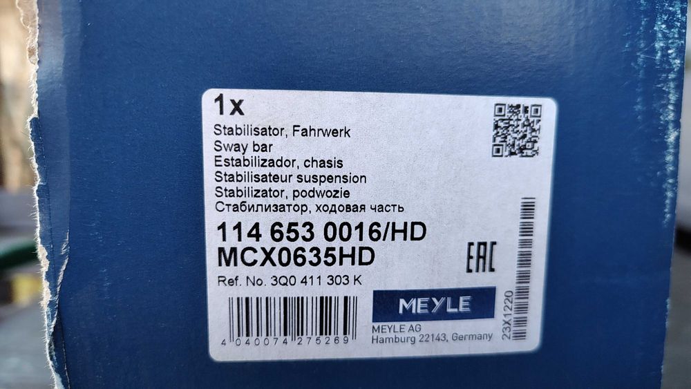 Bara stabilizatoare fata Volkswagen Passat B8 2020 2.0 tdi 3Q0411303K