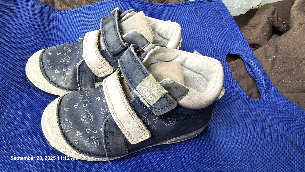 Есенно Зимни кожени детски обувки DD Step