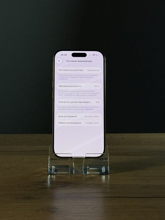 iPhone 16 Pro Айфон 16 Про Гарантия 3 Месяца