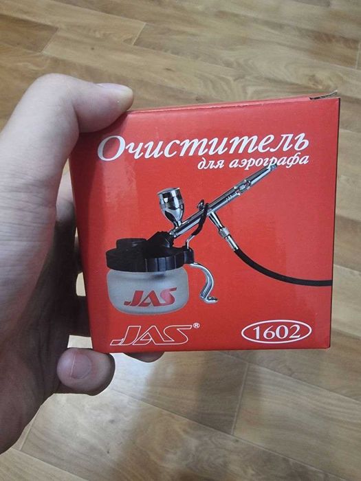 Набор для аэрографии Jas 1282