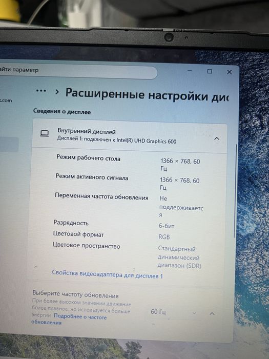 Lenovo Ideapad Slim3