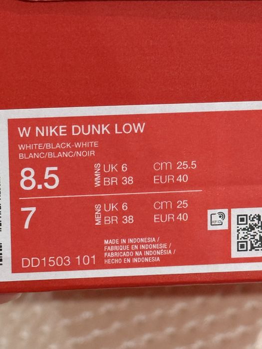 nike dunk оригинал