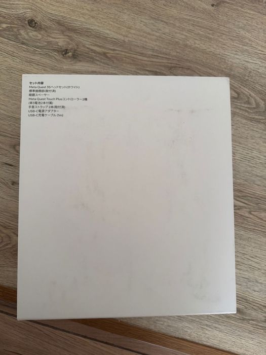 Meta Quest 3S 128GB виар очки