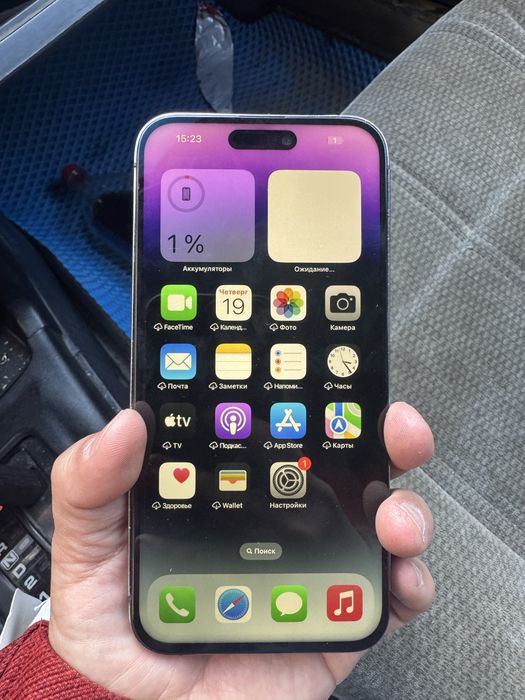 Айфон 14 промах 1 теребайт
