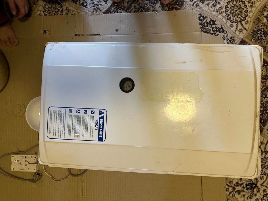 Двух контурни Royal