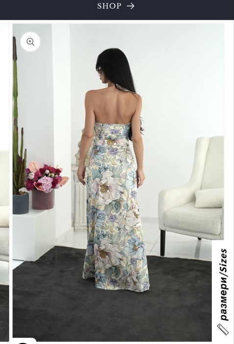 Нова рокля Replica moda