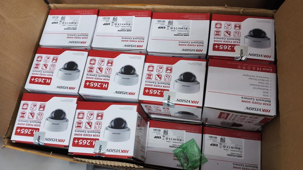 Купольная IP-камера Hikvision