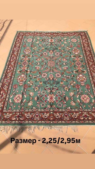 Чипровски и Котленски килими - нови и използвани