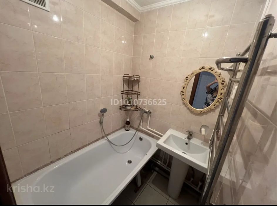 Продам квартиру Кокшетау 2