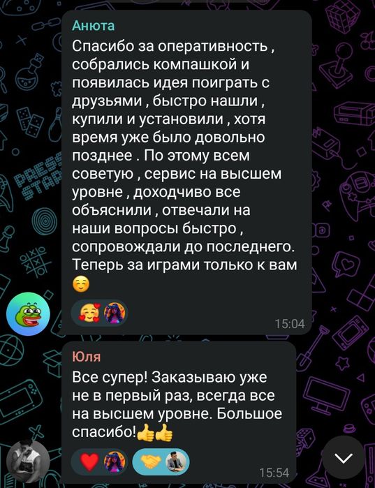 1000+ игр на PS4 / PS5,