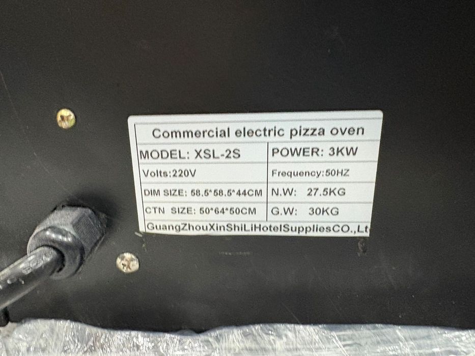 Продам печь для пиццы