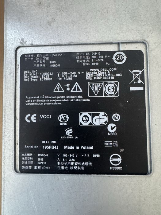 Dell PowerEdge R610