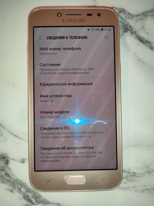 Продаю Самсунг j250