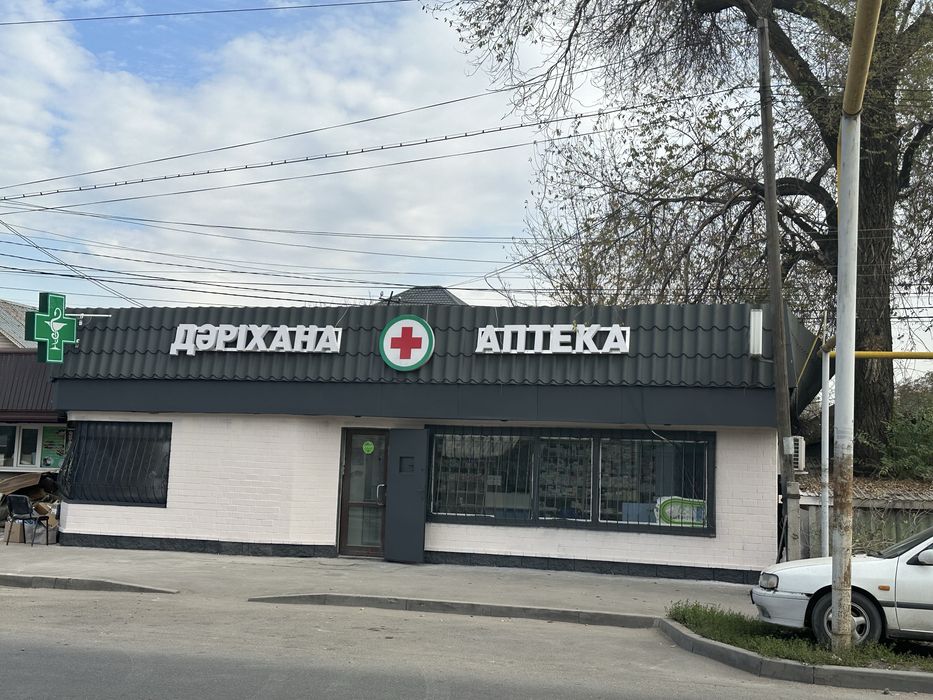 Продажа аптеки в Ожете