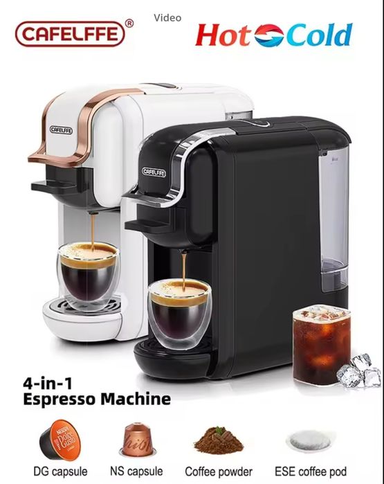 Vand expresoare de cafea cu pastile 4 in 1 CafeLefe Nou