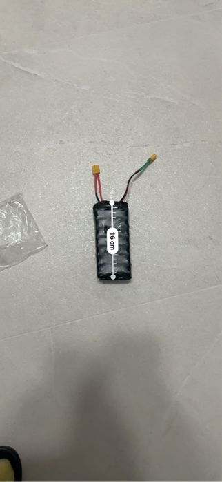 Baterie lithium ion the 12v  , 16ah