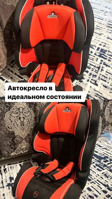 Продаются автокресло!!!