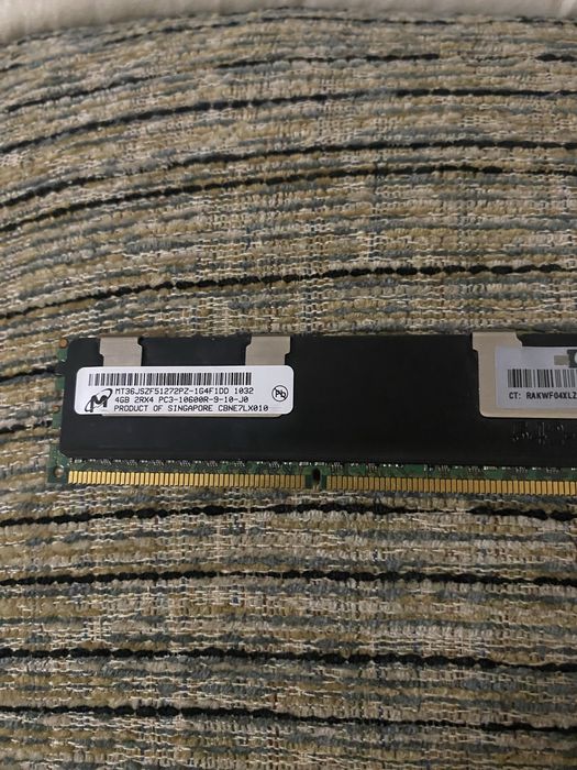 Сервереая оперативная память ddr3 4 гб