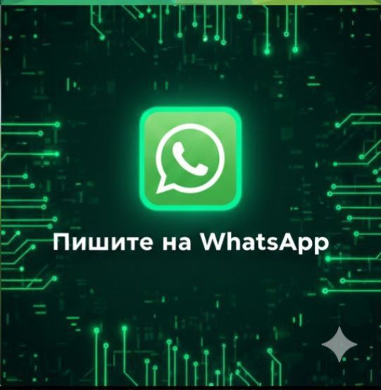 Деньги под процент без предоплаты