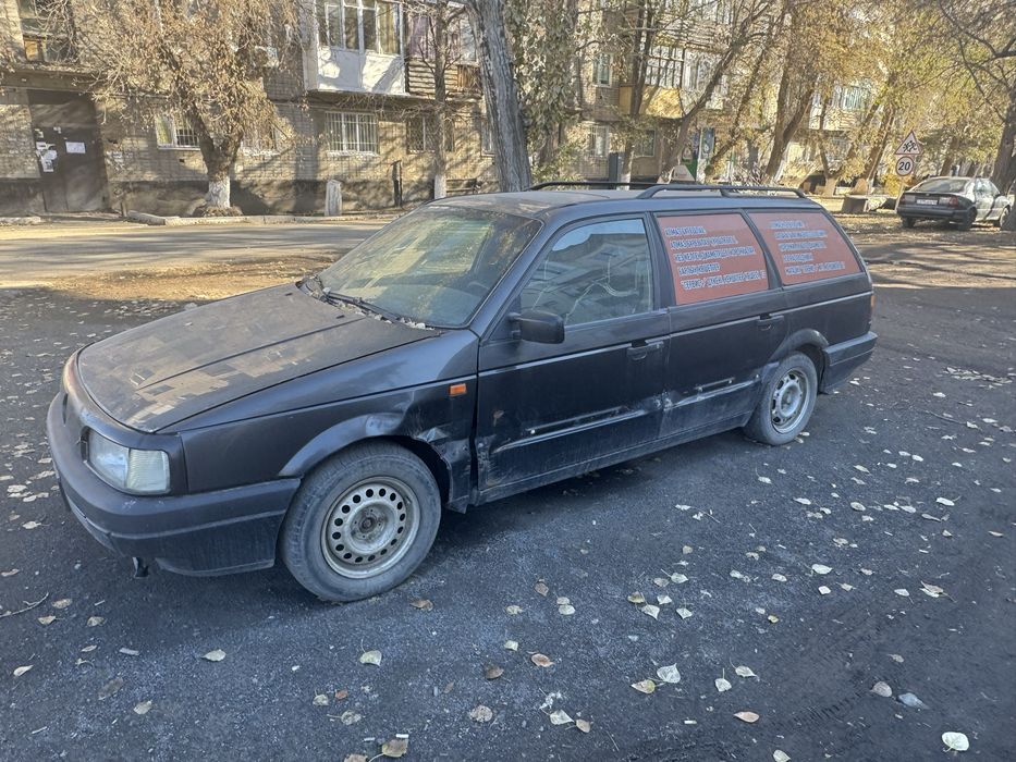 Продам автомобиль