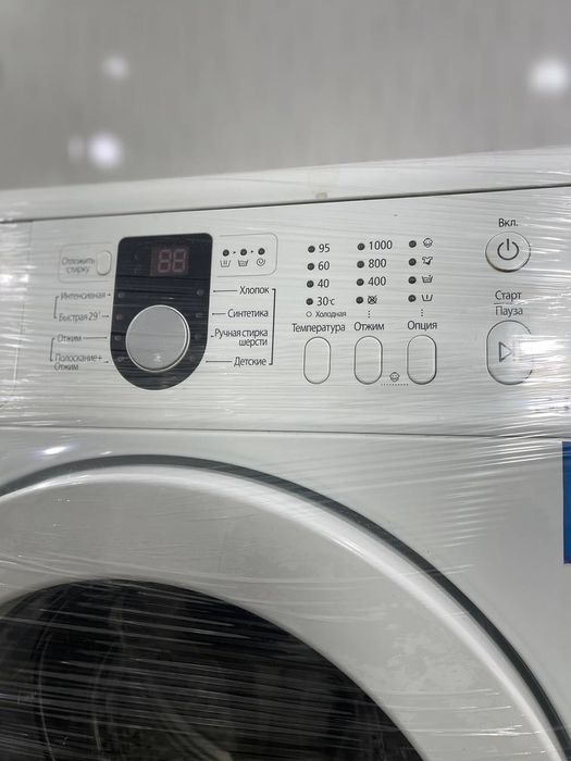 стрални машина автомат / Kir yuvish mashinasi  / kir moshina sotiladi