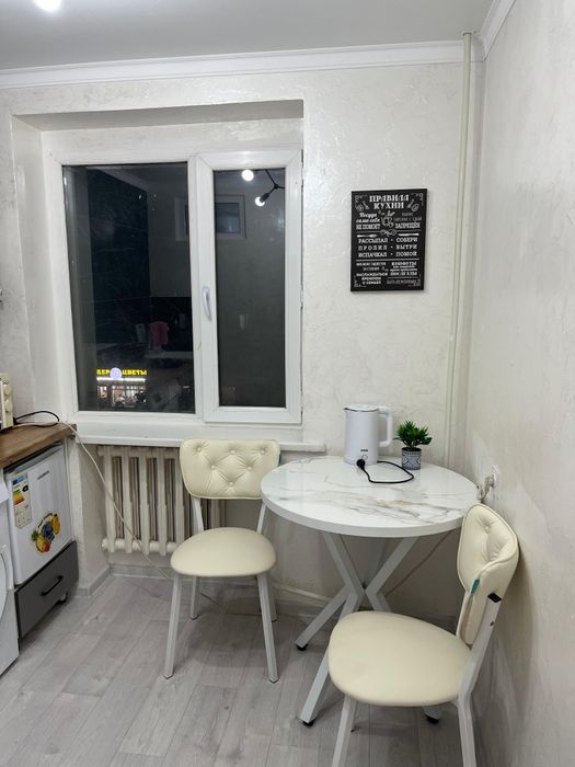 1ком ,по часам,Люкс