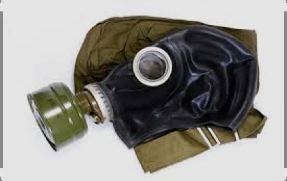 Противогаз  г -5