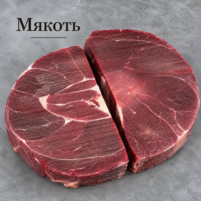 Мясо. Конина Домашняя