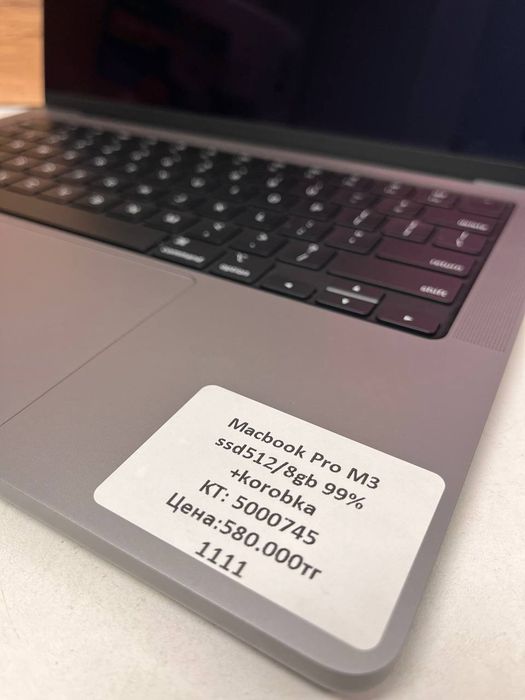 MacBook Pro M3/BariBarShop/Рассрочка