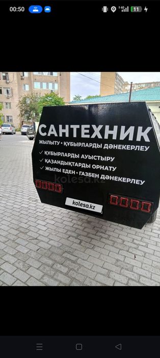 Продам Toyota Hilux