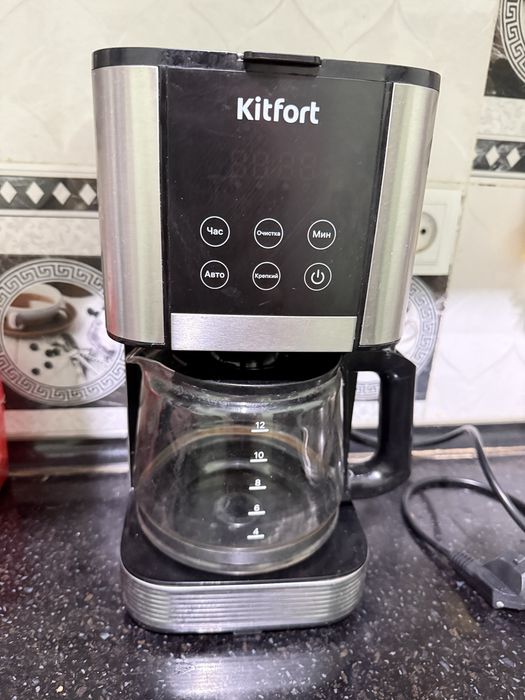 Кофеварка Kitfort KT–7222
