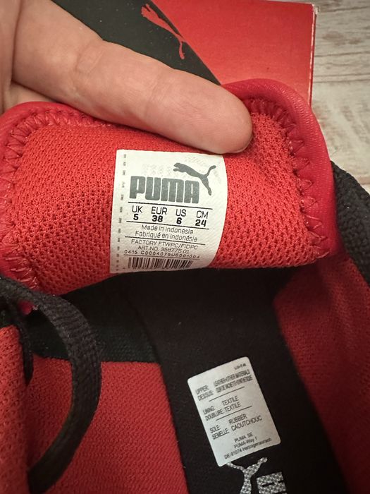 Кроссовки Puma Ferrary