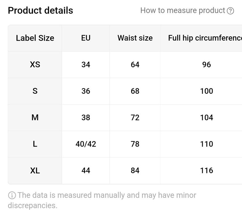Готин панталон деним, дънки на звезди
