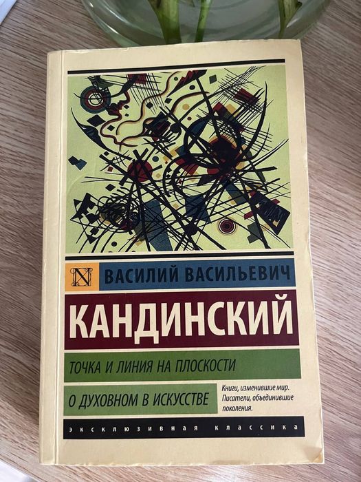 Срочно продам книги