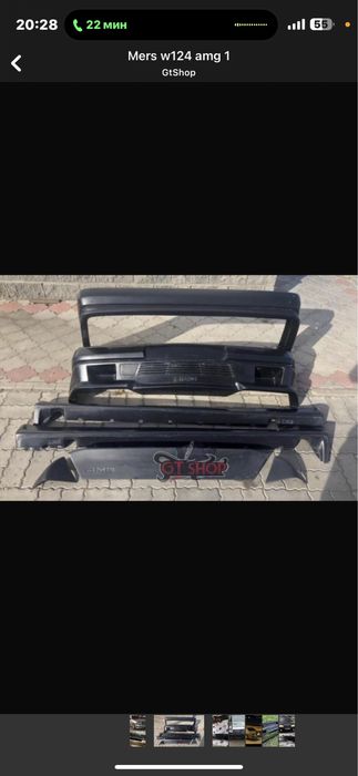 Бампер Мерседес W211 W202 W124 W210 БМВ