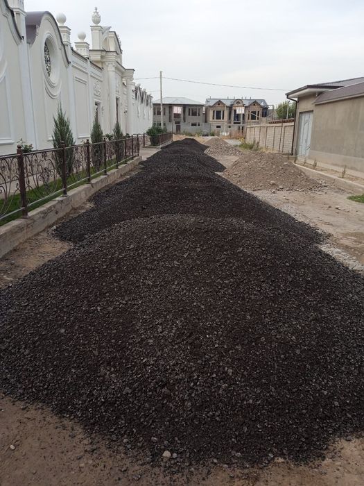 Асфальт кириндиси сивежи атход Асфалт