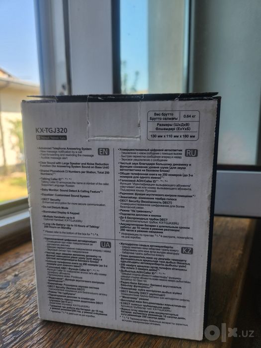 Domashniy telefon 100 dollarga olingan yengi 1 hafta ishlatilgan