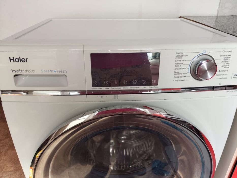 Стиральная машина