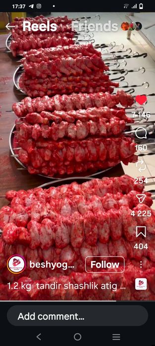 Tandir okorachka vachicken