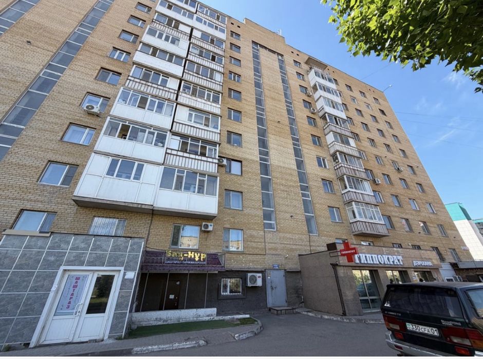 Недвижимость dametkenArmanAnsar