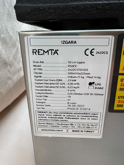 Газова скара чугунена плоча ½Оребрена ½Гладка 50см + газова защита+CE