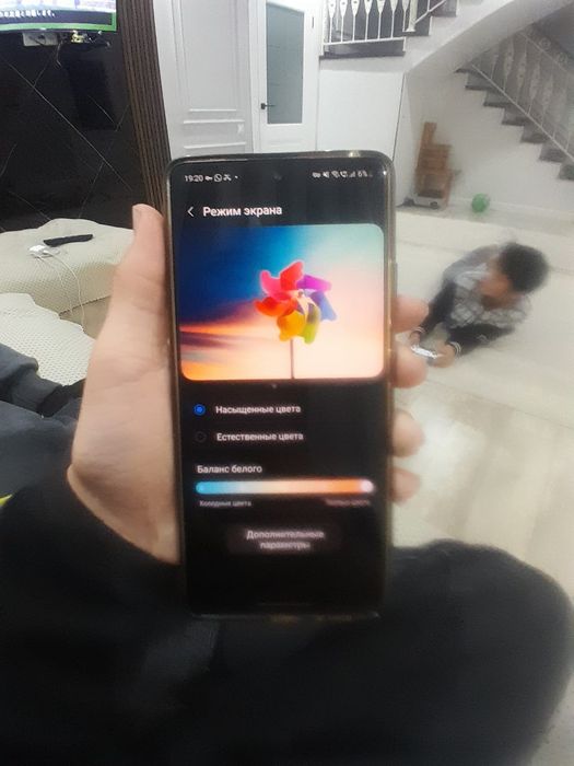 Samsung s10 lite 128