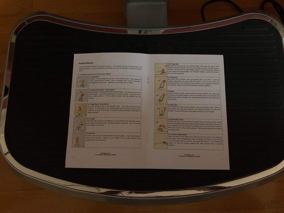 Вибротерапевтична машина - Portable