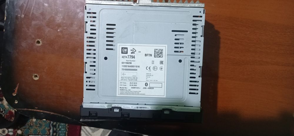 Jentra magnitafon sotiladi