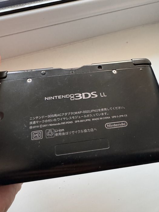 Nintendo 3DS LL (японская версия)